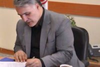 ارسال کمکهای ضروری به آسیبدیدگان حادثه بندرعباس از سوی دکتر معظمی نیا مدیر عامل هلدینگ بین المللی سازندگان زندگی جامین و خیر کرمانشاهی ارسال کمکهای ضروری به آسیبدیدگان حادثه بندرعباس از سوی دکتر معظمی نیا مدیر عامل هلدینگ بین المللی سازندگان زندگی جامین و خیر کرمانشاهی