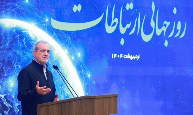 افتتاح سه طرح ملی حوزه ارتباطات و فناوری اطلاعات ازسوی رئیس جمهور پزشکیان افتتاح سه طرح ملی حوزه ارتباطات و فناوری اطلاعات ازسوی رئیس جمهور پزشکیان
