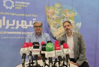سدروس پرهام، پیشگام در ساخت خانههای چوبی سدروس پرهام، پیشگام در ساخت خانههای چوبی