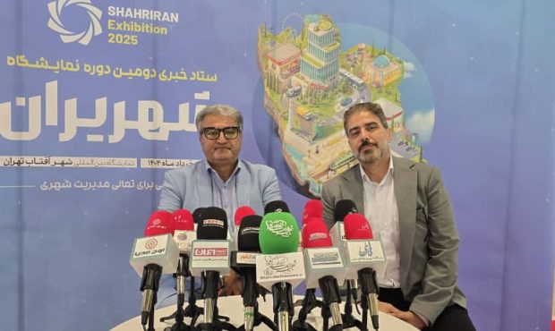 سدروس پرهام، پیشگام در ساخت خانههای چوبی سدروس پرهام، پیشگام در ساخت خانههای چوبی