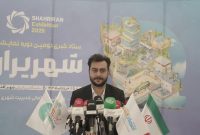 آغاز به کار دومین نمایشگاه تخصصی “شهریران” با محوریت هوشمندسازی و حل چالشهای مدیریت شهری آغاز به کار دومین نمایشگاه تخصصی “شهریران” با محوریت هوشمندسازی و حل چالشهای مدیریت شهری