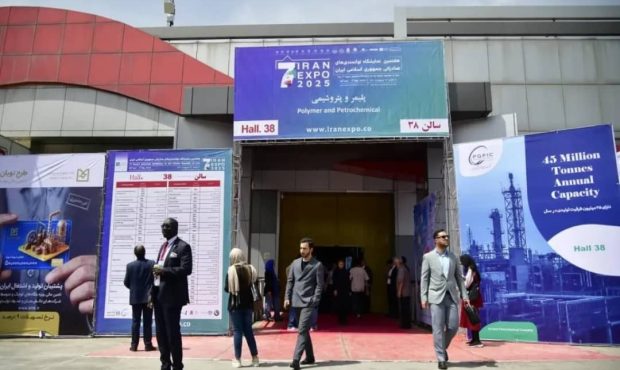ایران میزبان ۱۶ رسانه خارجی غیرمقیم برای پوشش اخبار اکسپو 2025 ایران میزبان ۱۶ رسانه خارجی غیرمقیم برای پوشش اخبار اکسپو 2025