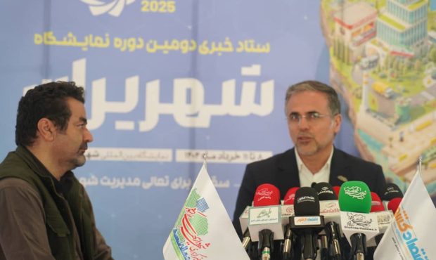 سهضلعی طلایی اقتصاد در شهر آفتاب / نمایشگاهها باید مسئلهمحور باشند سهضلعی طلایی اقتصاد در شهر آفتاب / نمایشگاهها باید مسئلهمحور باشند