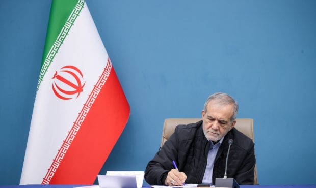ابلاغ شش قانون مصوب مجلس از سوی رئیس جمهور پزشکیان به دستگاههای مربوطه ابلاغ شش قانون مصوب مجلس از سوی رئیس جمهور پزشکیان به دستگاههای مربوطه