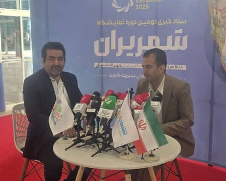 پایان واردات تاب و سرسره با تولید ایرانی؛ ابرصنعت قشقایی شیراز بازار تجهیزات بازی فضای باز را فتح کرد پایان واردات تاب و سرسره با تولید ایرانی؛ ابرصنعت قشقایی شیراز بازار تجهیزات بازی فضای باز را فتح کرد